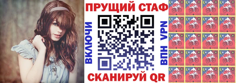 Каннабис Старая Купавна