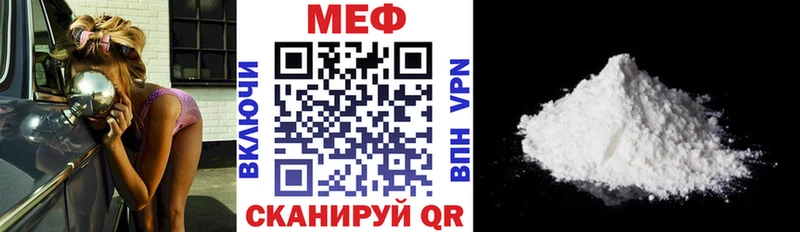 Виды наркоты Старая Купавна КОКАИН  СОЛЬ  Мефедрон  Гашиш  Вейп ТГК  Каннабис 