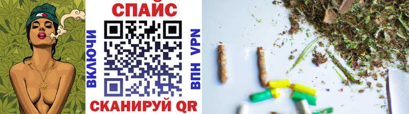 Бутират 1.4BDO  omg вход  Старая Купавна 