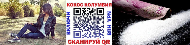 площадка формула  Старая Купавна  КОКАИН 97%  купить наркотики сайты 