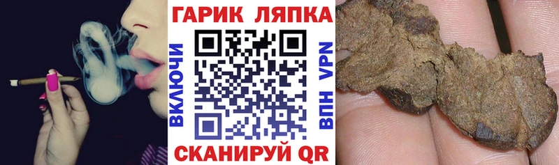 мориарти какой сайт Старая Купавна ГАШ VHQ