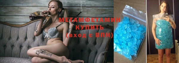 МДПВ Алзамай