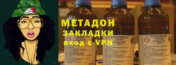 трава Алексин