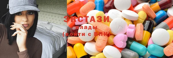 трава Алексин