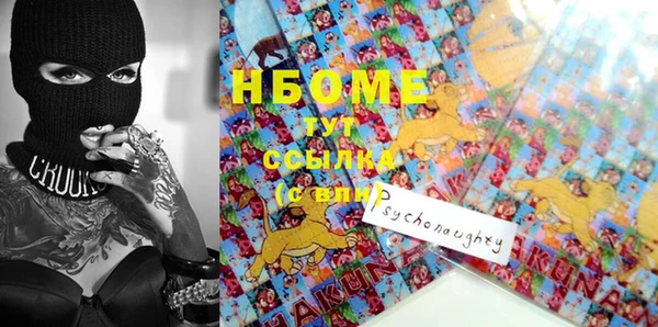 СК Алексеевка