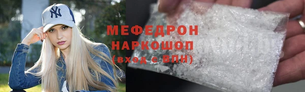 СК Алексеевка