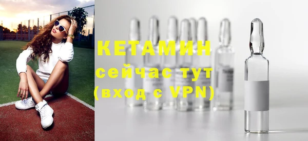 трава Алексин