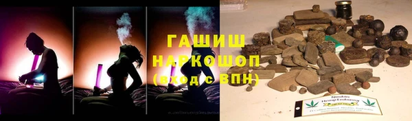 МДПВ Алзамай