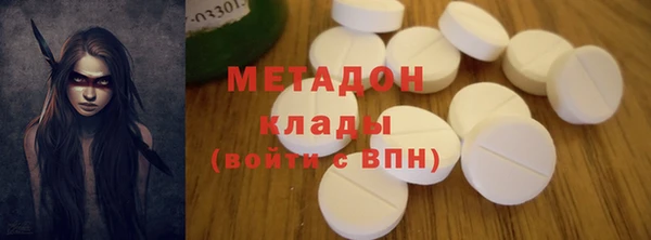МДПВ Алзамай
