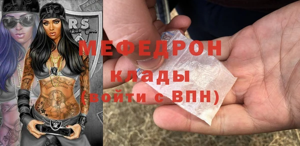 альфа пвп VHQ Остров