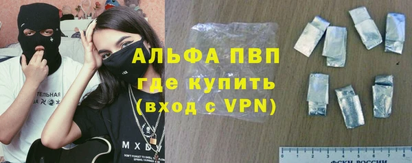 СК Алексеевка