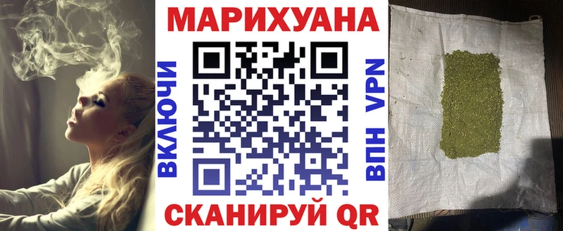 Каннабис индика  кракен зеркало  Старая Купавна 